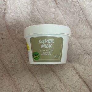 lush super milk body lotion